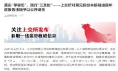 2023年日本数字钱包排行榜：最受欢迎的支付工具